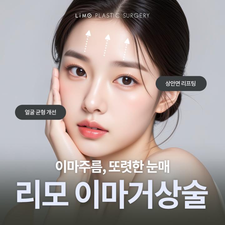 춘천테스트울쎄라